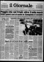 giornale/CFI0438327/1980/n. 271 del 25 novembre